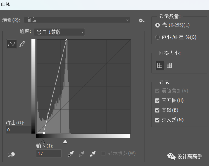 雪景效果，制作逼真的冬季下雪效果