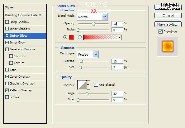 Photoshop打造在熔岩里燃烧的文字特效教程