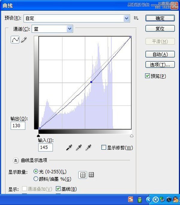 ps调海边美女实例教程