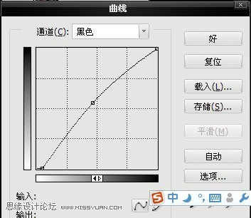 PS古銅膚色效果詳細教程