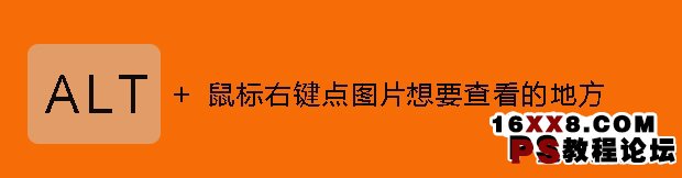 ps技巧，一些你可能不知道的重要技巧。