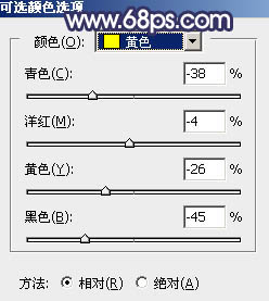 藍色調，調出偏暗的藍色婚紗照片實例