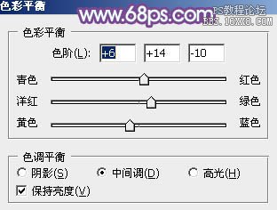 ps非主流公园婚纱照片调色教程