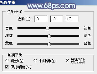 ps調(diào)出韓系青藍(lán)色照片教程