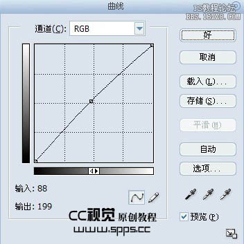 ps简单给人物图片美白及柔化处理