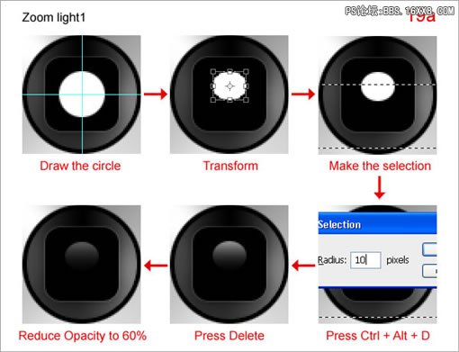 Photoshop CS3鼠绘教程:数码相机