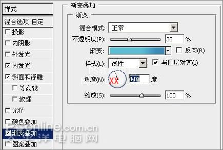 PS制作Aqua風格寬屏壁紙效果教程