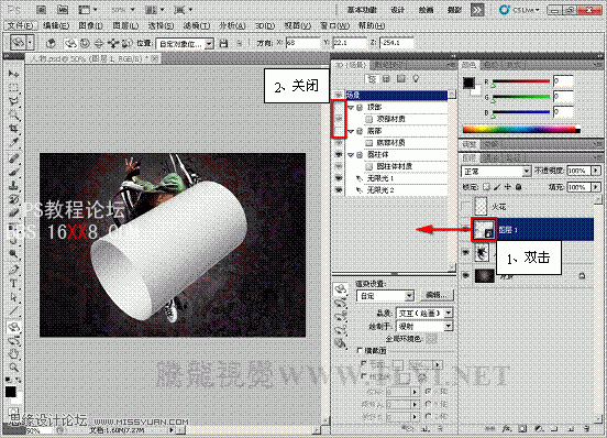 Photoshop CS5画笔工具：制作动感火焰环绕特效