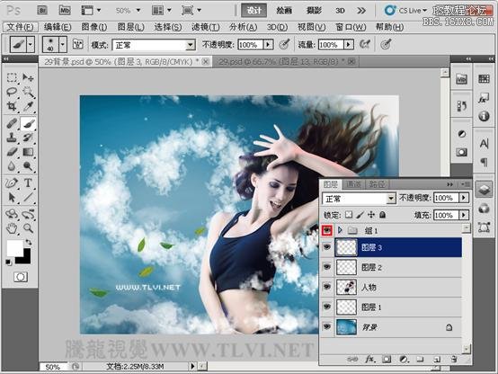 ps CS5筆刷實用教程-PS出心型云彩圖案