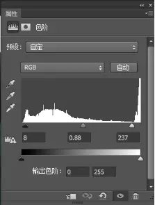 COS照片，制作冷色調COSplay照片