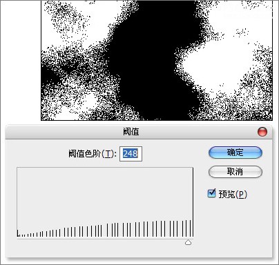 PS质感表现系列教程之一