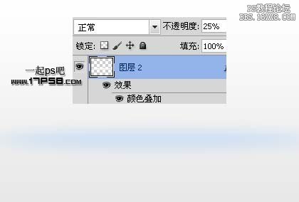 用ps制作高光多媒体按钮