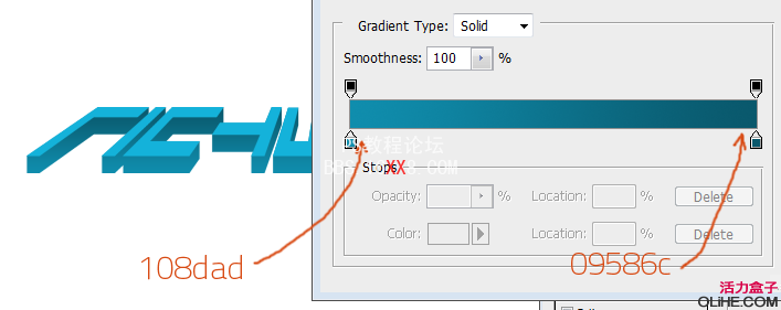 PHOTOSHOP教程:设计极酷的蓝色3D文字