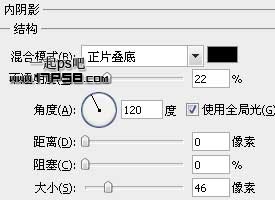 用ps鼠绘卡通小护士