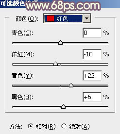 ps调出照片中性暖褐色调教程