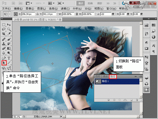 ps CS5筆刷實用教程-PS出心型云彩圖案