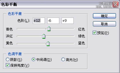 PS鼠绘超酷的星球战队