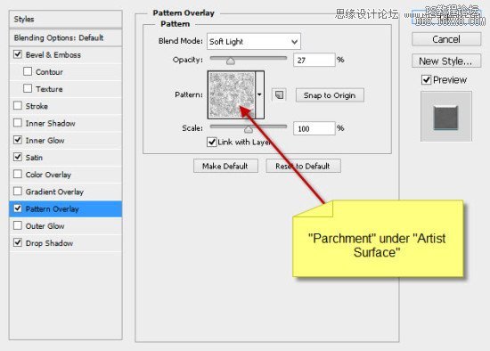 ps cs6设计冰冻岩石字教程