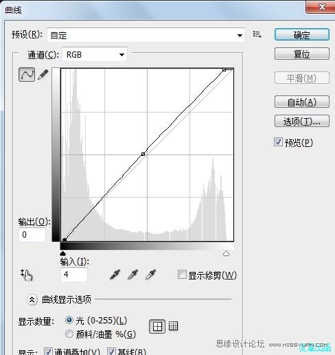 ps给帅气男生转手绘教程