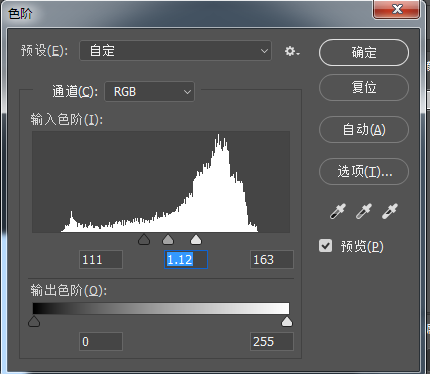 表情包，通过PS制作属于自己的表情包