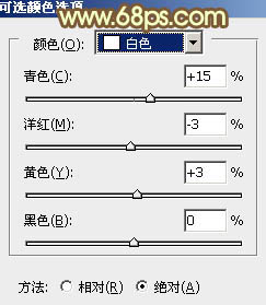 ps柔美的非主流黄褐色