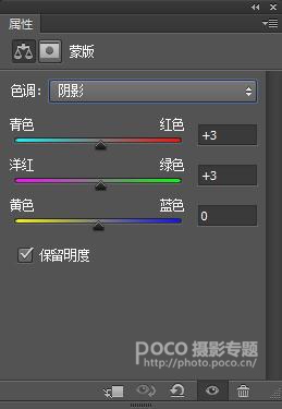 日系调色,PS+LR调正午照片实例