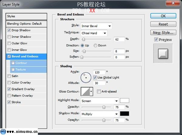 Photoshop教程:绘制另类的3D网页布局