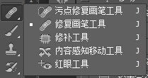 人像效果，制作一個被封嘴巴的人像效果