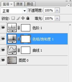 ps制作商品招貼教程