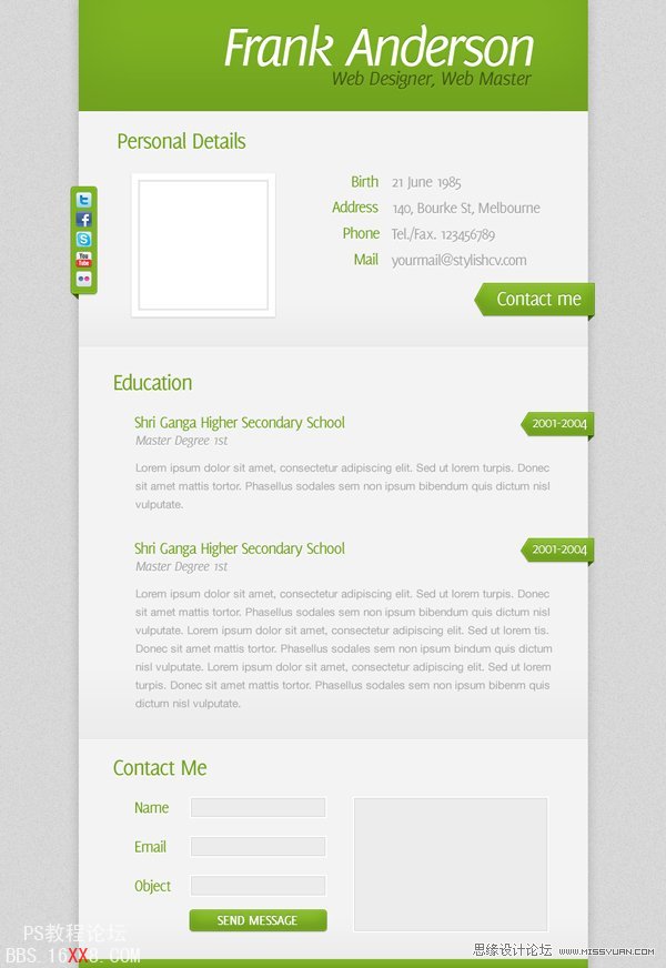 Photoshop设计个人简历介绍网站过程