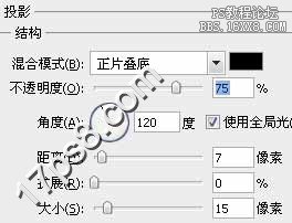 用ps制作逼真的石头纹理