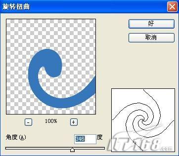 ps教程:制作缤纷花朵艺术字体