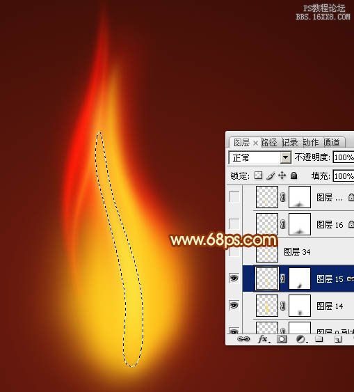 ps鼠绘火焰