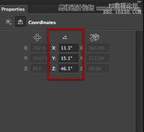 ps CS6制作3D片头文字教程