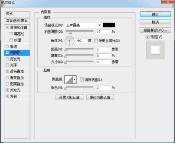 圖標(biāo)制作，用ps制作逼真的攝像機圖標(biāo)