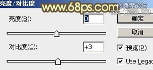 ps金色七夕立體字教程