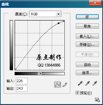 PS给帅哥打造质感古铜色皮肤/肌肤人像