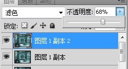 PS基础技巧之制作照片的红外效果