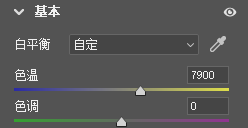 黑金風格，打造炫酷城市黑金效果