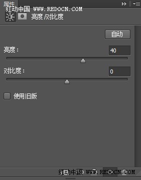 ps cs6调粉丝色效果照片