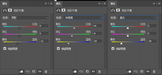 梦幻合成，通过PS合成人物与月亮对话的梦幻场景