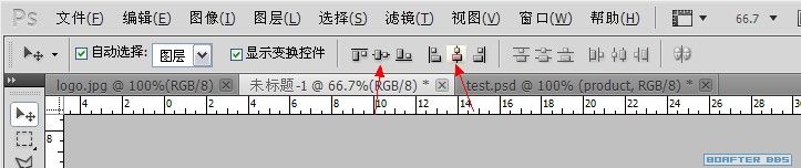 使用ps打造一個企業網站首頁設計制作全