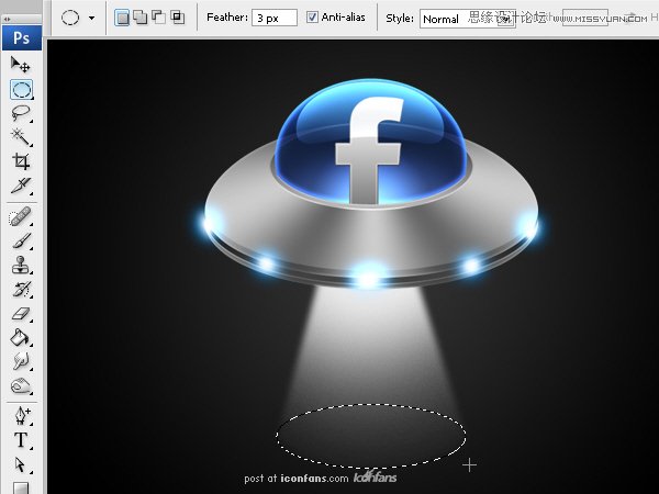 ps绘制逼真质感的UFO图标教程