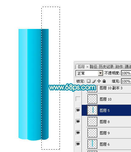 ps鼠繪鉛筆