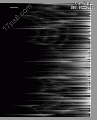 用ps制作動感光線字體