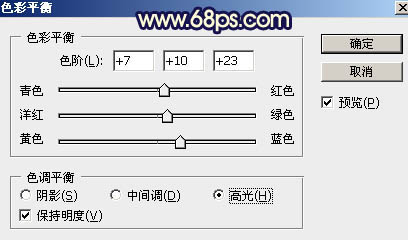 橙黄色，调出秋季橙黄色调人像照片。