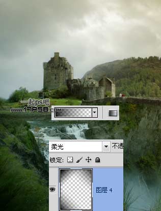 用ps合成瀑布城堡