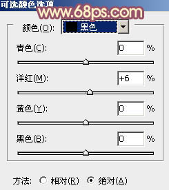 ps給坐地上的MM加上柔美的古典紅褐色