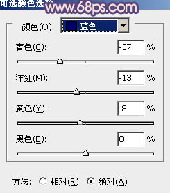 ps非主流中性紫色