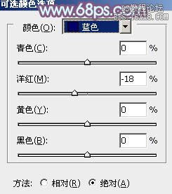 ps非主流韩系淡蓝色